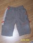 broek mt 74